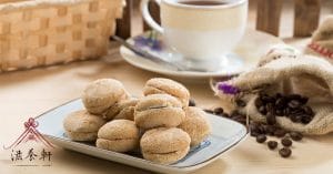 滋養軒咖啡口味台式口馬龍