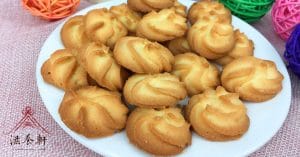 滋養軒奶酥餅乾