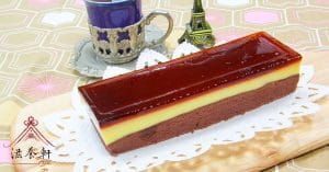 滋養軒水晶蛋糕
