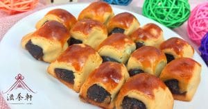 滋養軒烏豆沙角