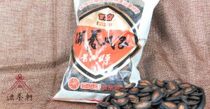 滋養軒醬油甘草瓜子