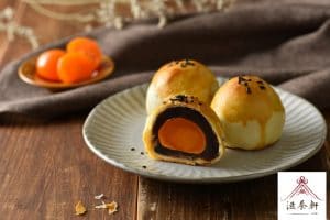 滋養軒蛋黃酥