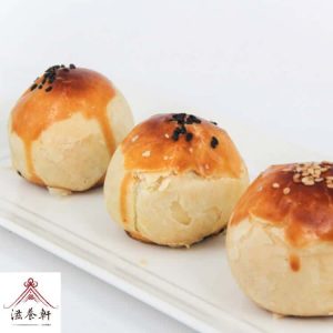 滋養軒蛋黃酥