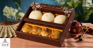 綠豆椪、蛋黃酥中秋禮盒