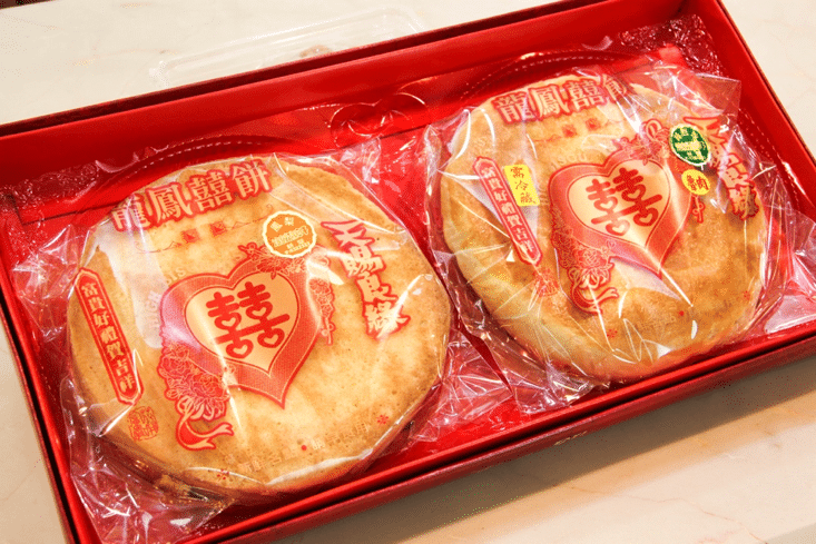 滋養軒喜餅傳統盒裝