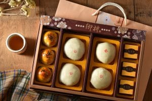 滋養軒中秋綜合禮盒