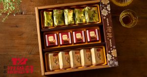 大三元鳳梨酥禮盒